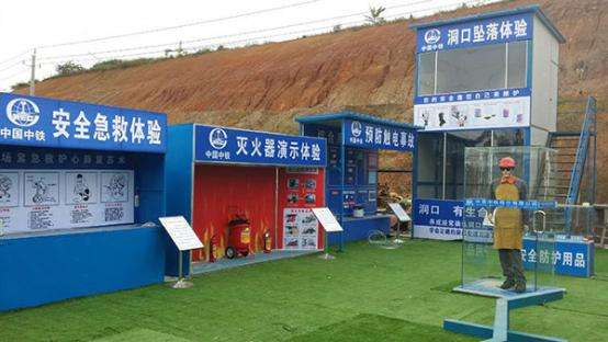 绍兴越城区绍兴越城区安全帽撞击体验